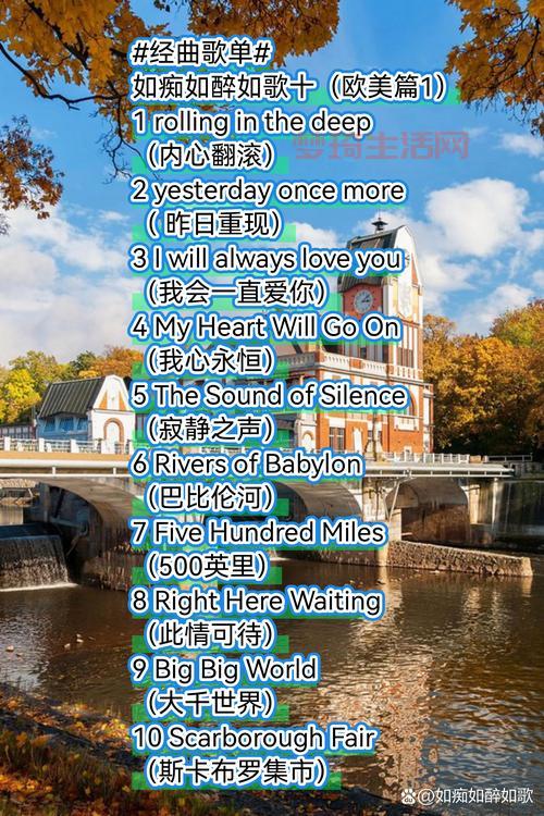 五杀乐队好听的歌曲有哪些？这几首一定要听！