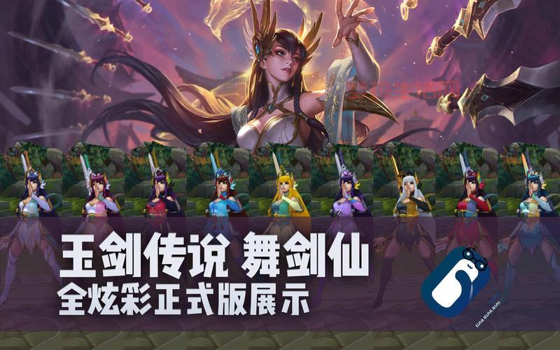 英雄联盟皮肤查询去哪？老玩家都用这个网站！