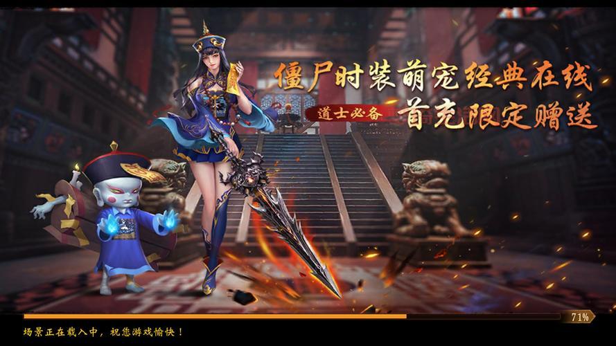 魔法启示录哪里能看？这几个平台可以免费看！