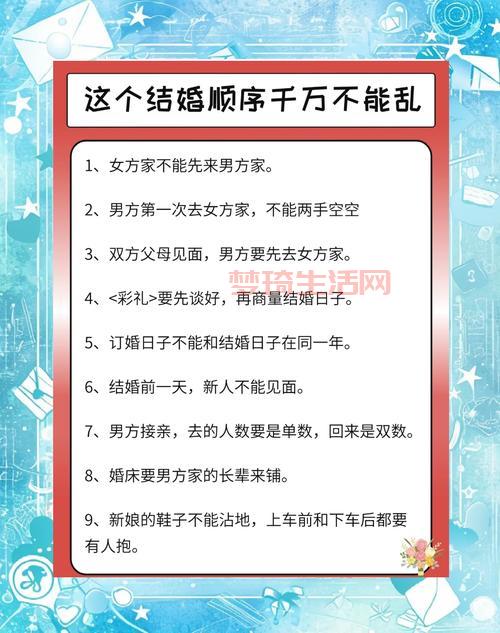 想找个优秀的主婚人？这几个挑选技巧要知道！