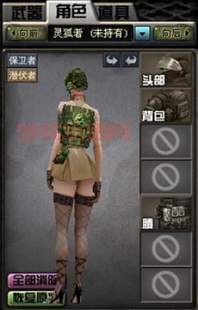 激浪cf怎么获得永久武器？老玩家教你几个方法！