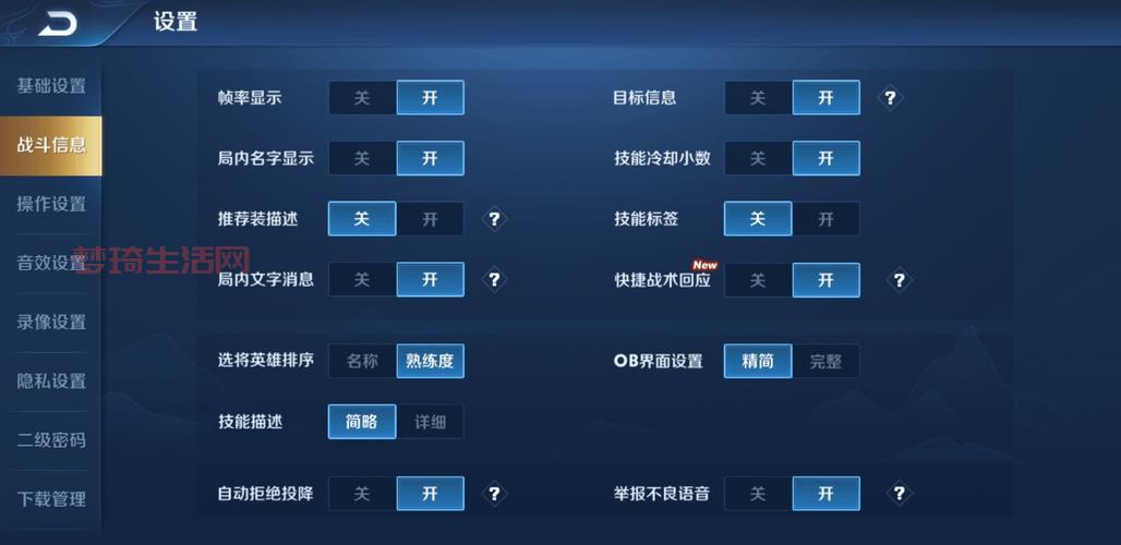 王者荣耀英雄攻略：新手入门到大神进阶技巧！