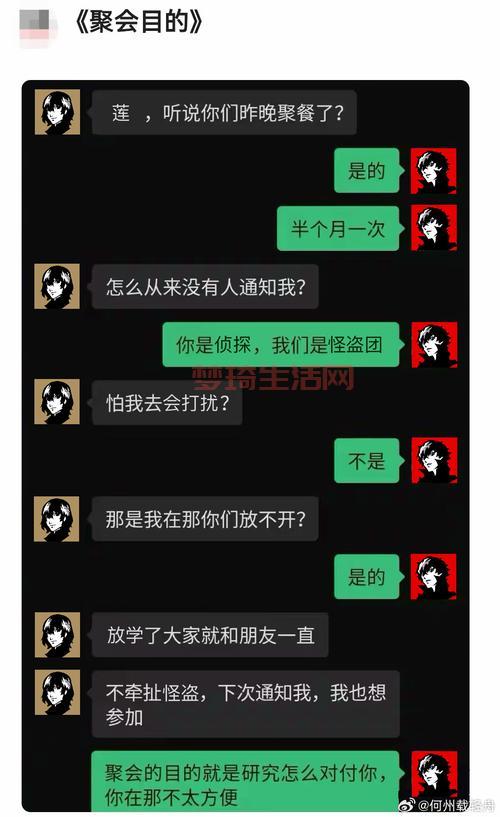 yyp是什么意思？一篇文章给你讲清楚！