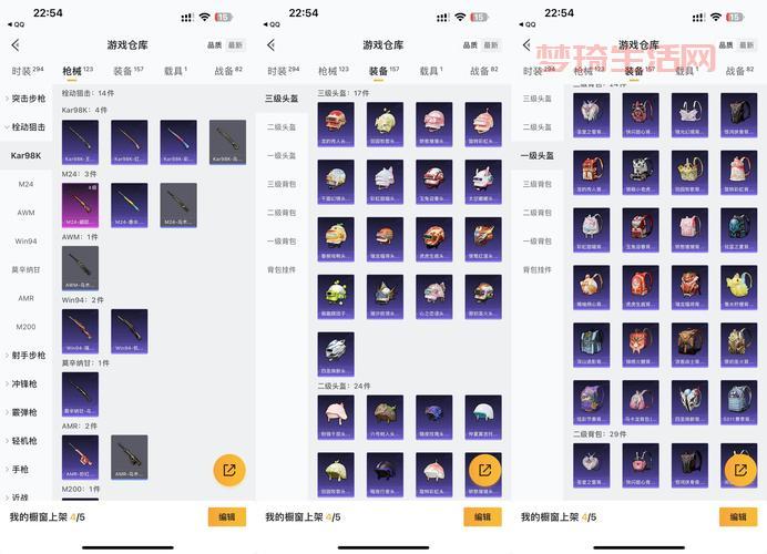 想知道领主之塔ss有哪些？这份详细一览表别错过！