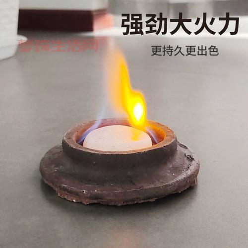 易燃固体有哪些？生活中这些东西都是易燃固体！