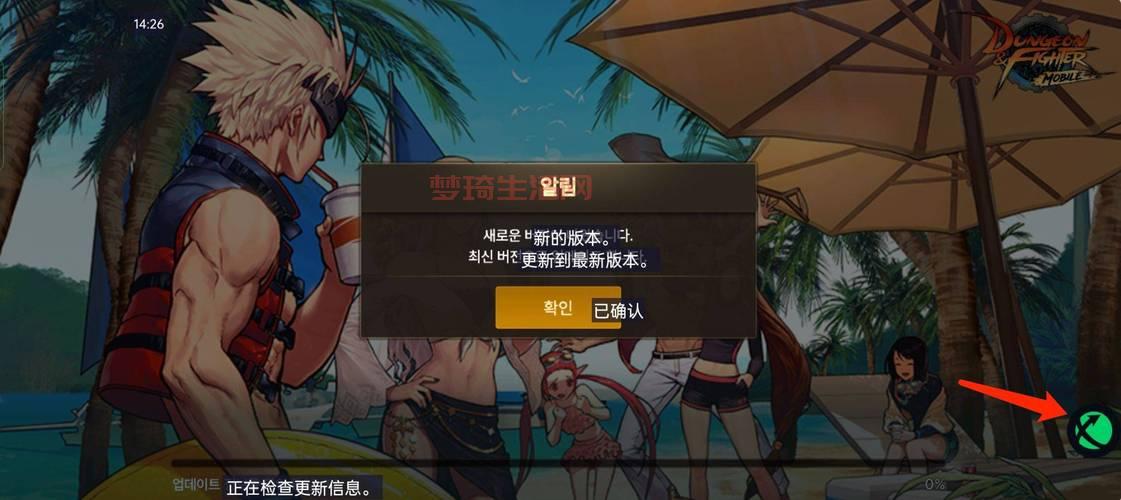 韩服排位查询不到怎么办？试试这几个靠谱的方法！