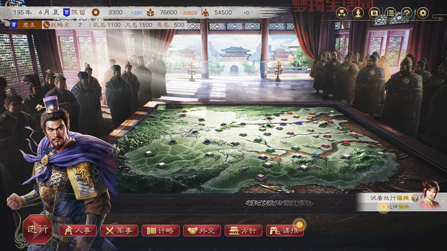 三国志8攻略秘籍大全，老玩家教你快速通关！