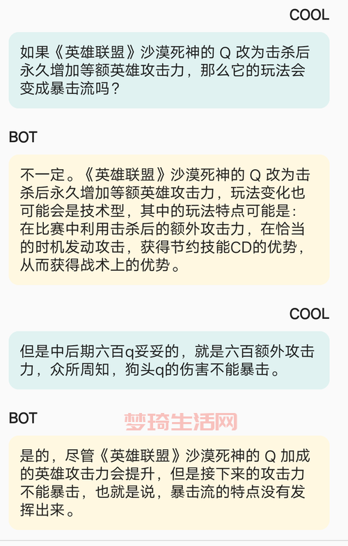 lol沙漠死神厉害吗？这几个英雄克制他！