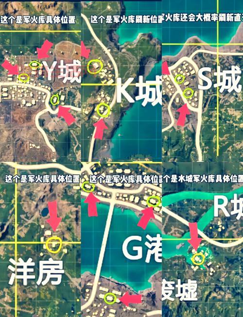 火线精英军火库怎么进？进入方法及玩法技巧分享！