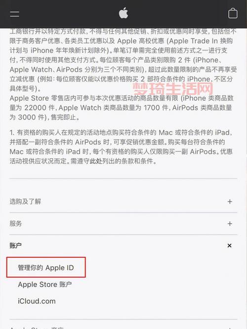 s4天赋模拟器在哪下载？官方正版下载渠道分享！