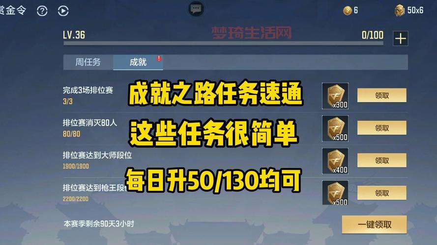 cf新手任务有哪些？最新最全的任务清单看这里！