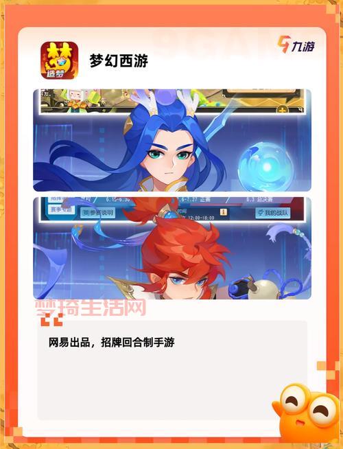 什么免费网游好玩？这几款良心网游千万别错过！