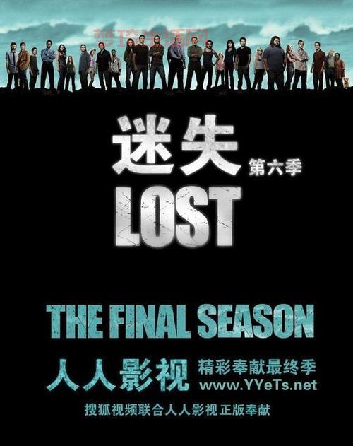 迷失的光值得看吗？看完这篇影评你就知道！