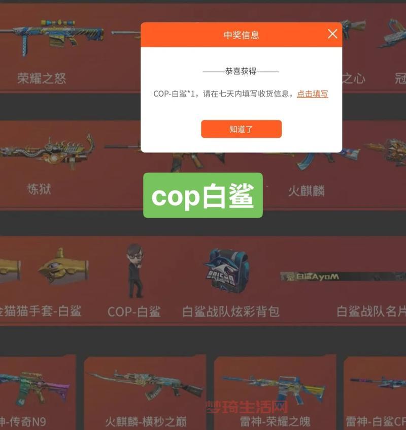 cfs是什么？这篇cfs入门介绍看完就明白了！