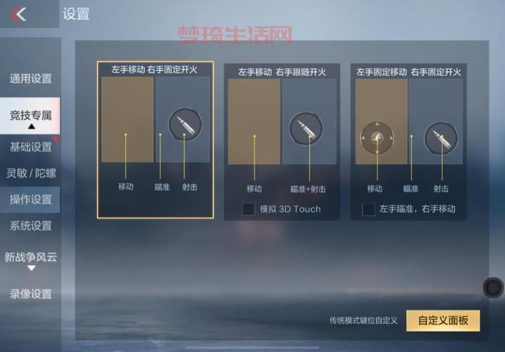 穿越火线安装教程来了！手把手教你轻松搞定！