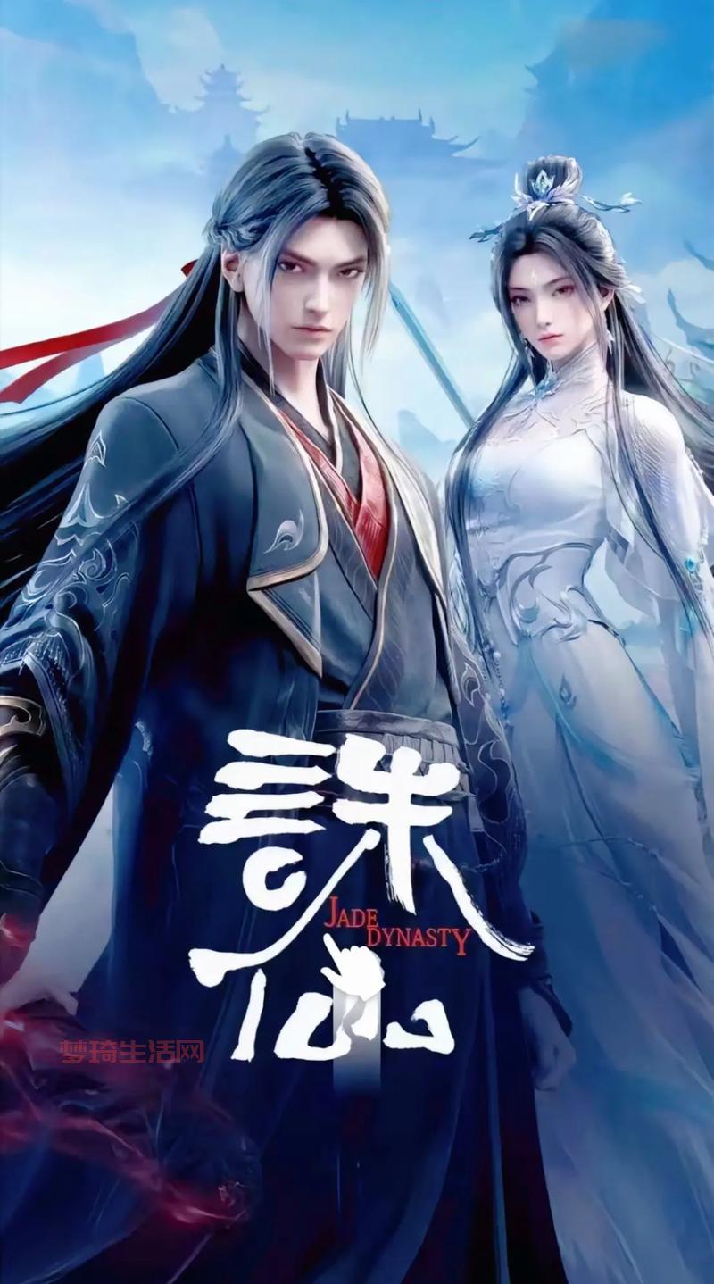 诛仙2怎么快速升级？内含详细升级攻略！