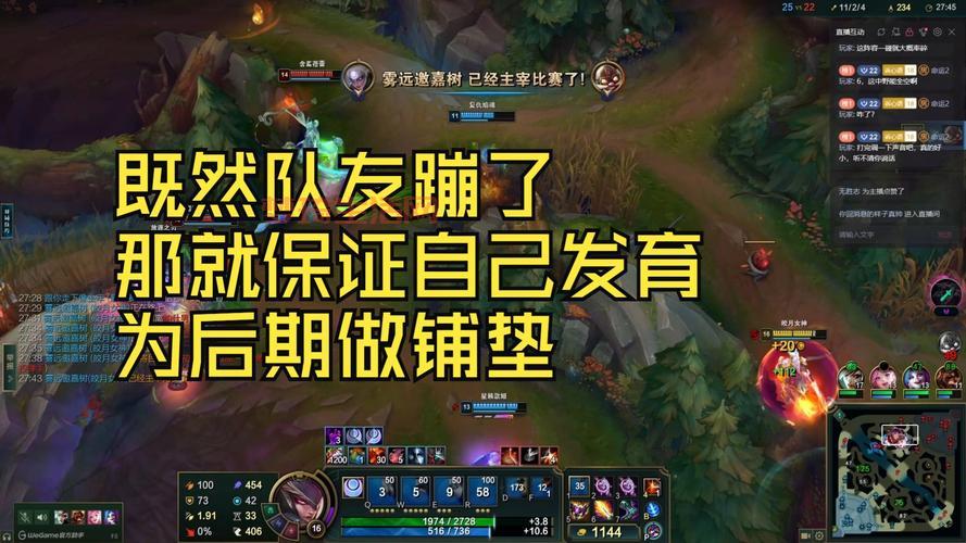 皎月神打野教学视频哪里看？手把手教你快速入门！