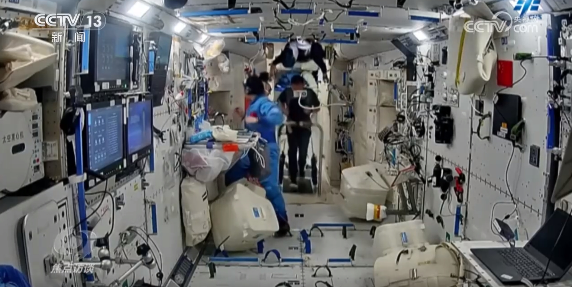 宇宙空间站_神舟十九号航天员返回_中国空间站长期运行