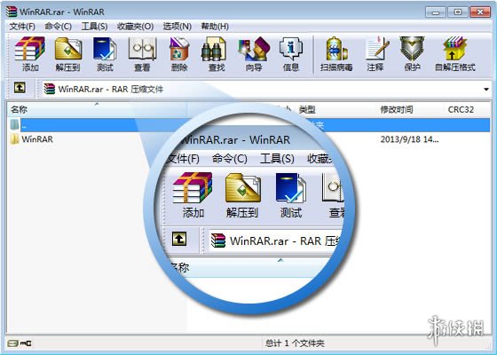 下载的单机游戏全是压缩包_WinRAR 64位安装教程_WinRAR 64位下载