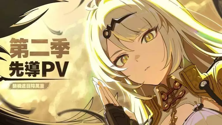 高达模拟游戏 编制部队 原创故事_sd高达ol