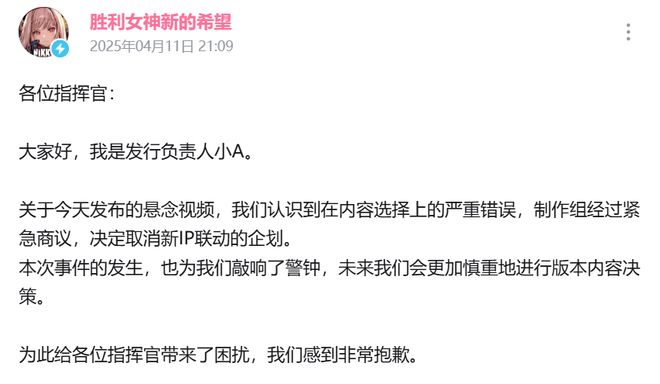 sd高达ol_SD高达G世代永恒繁中公测_黑色契约RED韩国封测