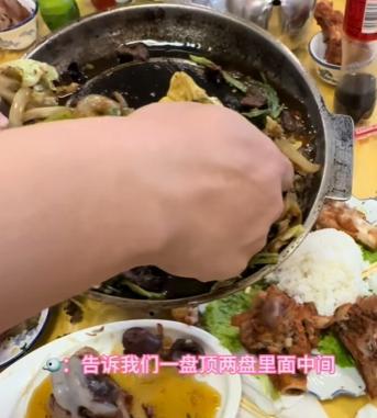 长春刘记酱骨头宰客事件_东北饭店骗局曝光_长春砍手门到底有没有处理结果