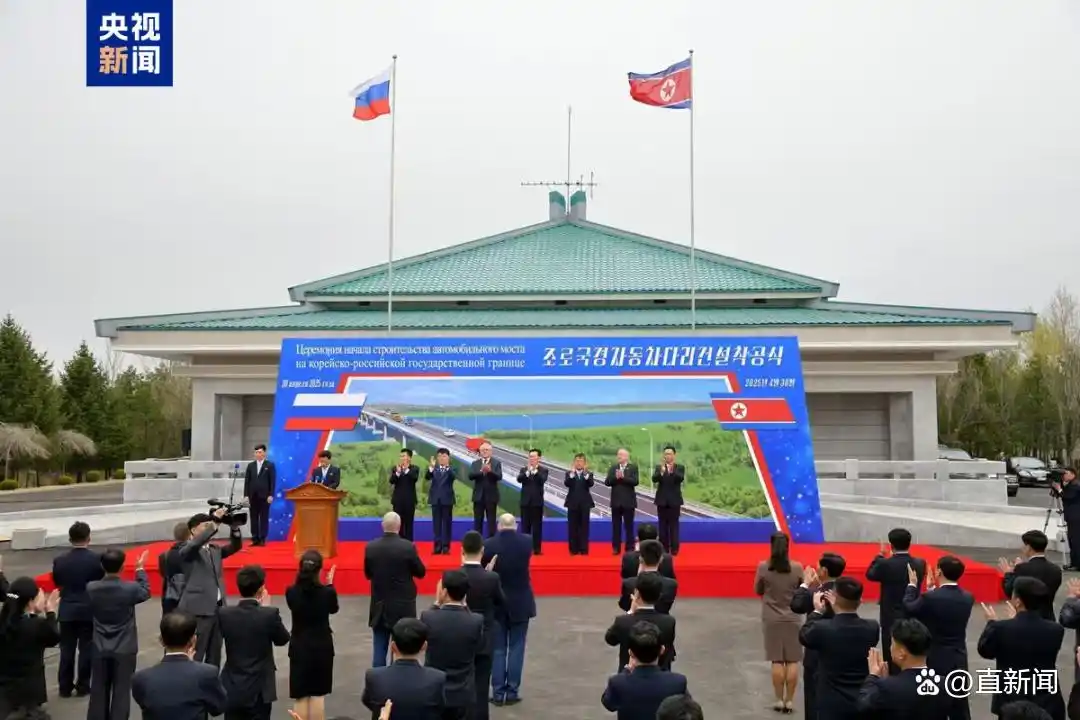 1小时单独交流后 普京邀金正恩访俄_俄罗斯外交部长拉夫罗夫 访问朝鲜 金正恩 拜会