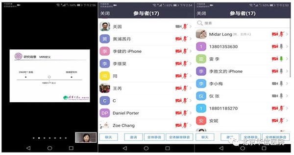 微信图片_20200313163846.jpg