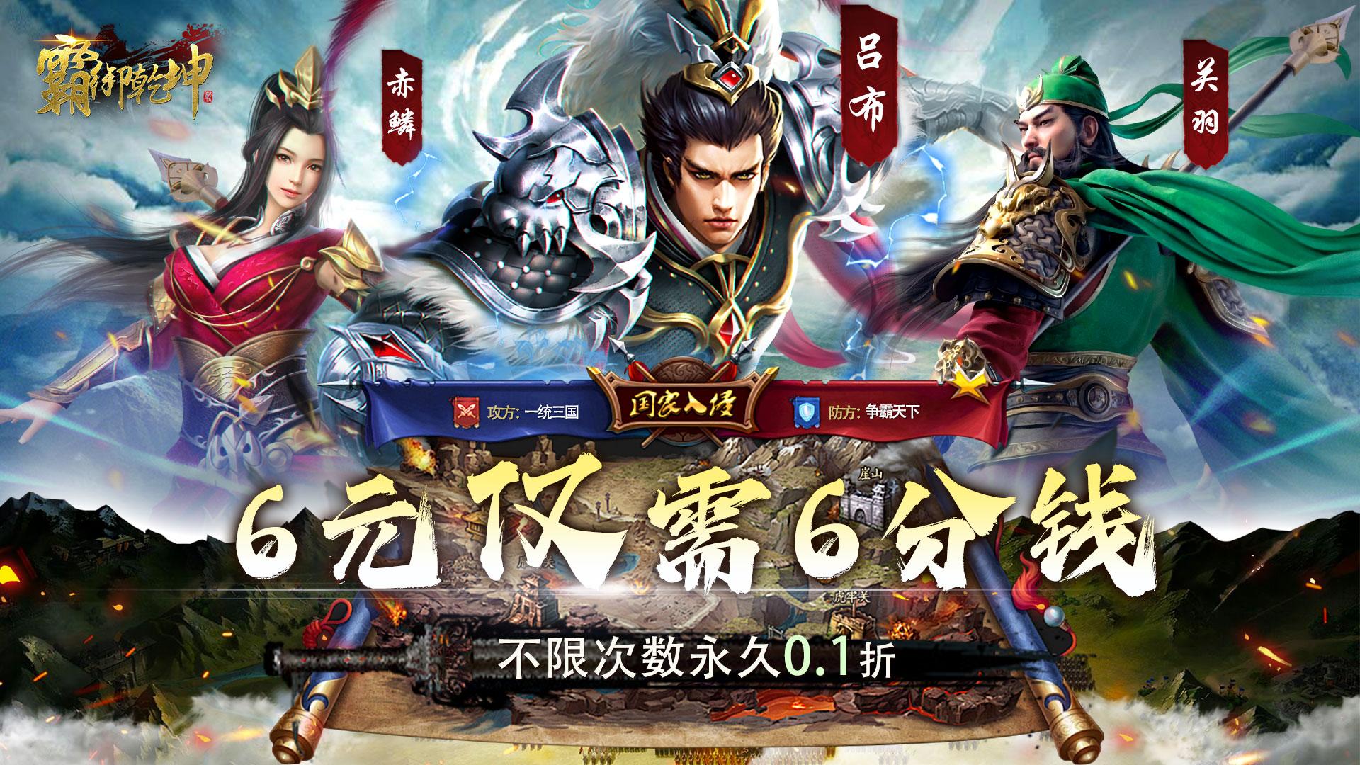大型福利版游戏下载_免费大型网络游戏_2024大型网游推荐