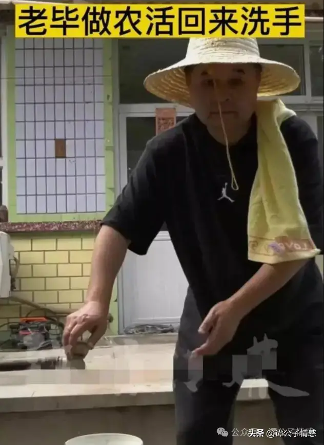 毕福剑近照邋遢显憔悴_毕福剑退休后生活_饭局改变命运毕福剑