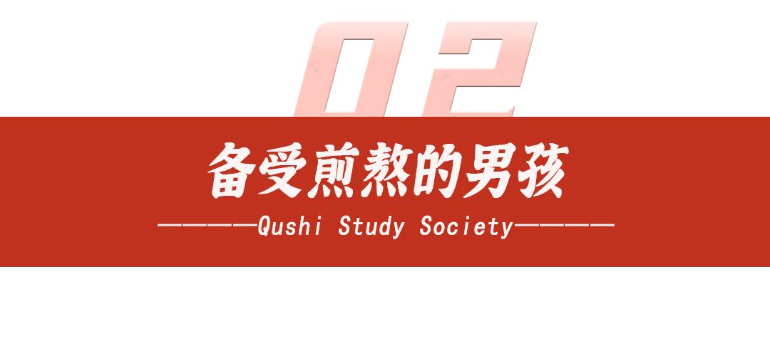 杜传旺视频_德州杜传旺 故意伤害案 无心之举致伤