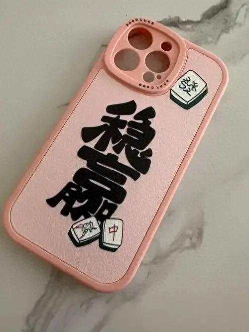 啥时候听牌_看别人打什么牌_打麻将技巧