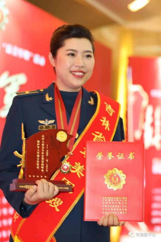 青年节丨吉林省“最美军嫂”——她跨越44℃温差，青春的足迹从南到北，追随着天空中的航迹