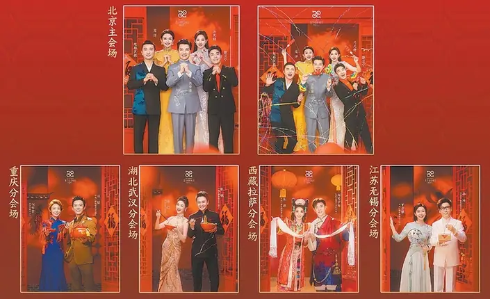 赵本山春晚怀旧情怀_2025年春晚彩排名单曝光_小品2025