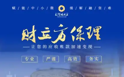 河南两会 大山教育 教育行业_河南省中小学