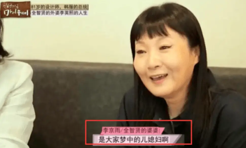 崔东俊个人资料_全智贤近况_全智贤和儿子照片