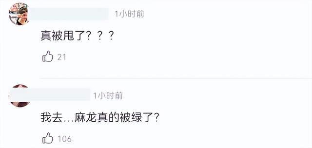 金珍妮金泰亨新恋情绯闻_权志龙崔胜贤恋情_权志龙金珍妮分手恋情瓜