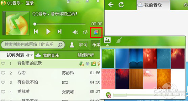 什么音乐播放器最好