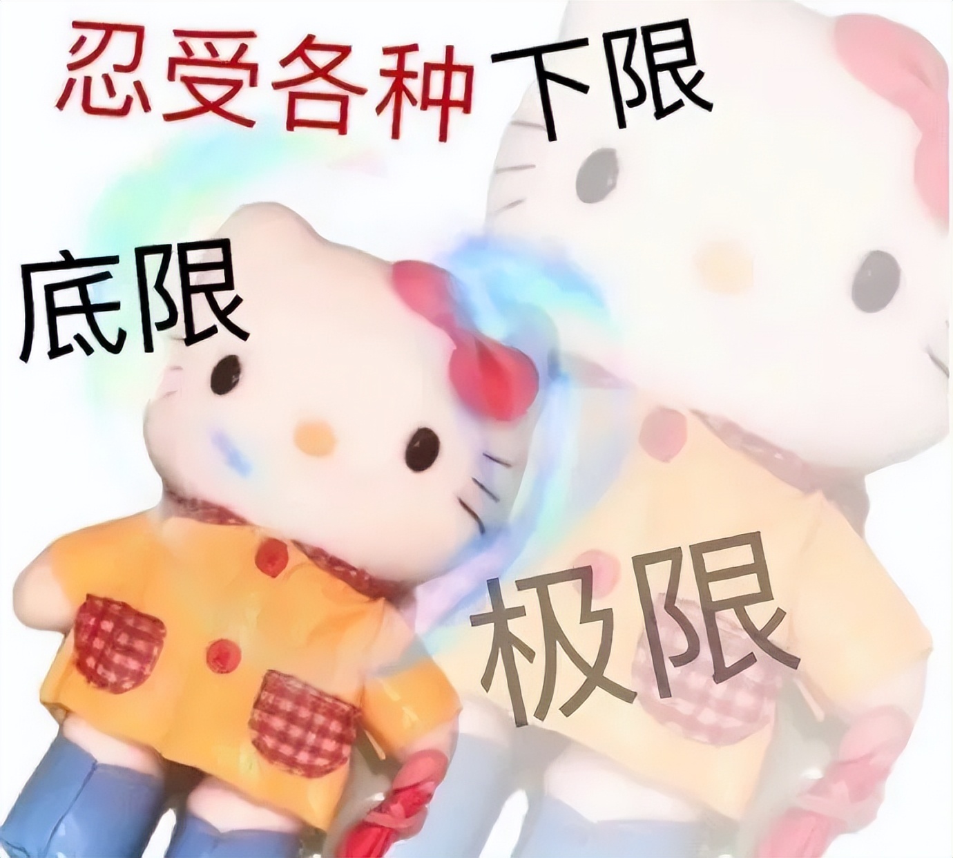 网购APP对比_微商代发模式_淘宝兼职哪些浏览器不能用