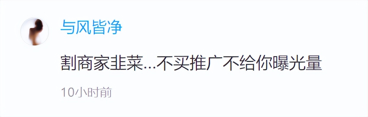 网购APP对比_微商代发模式_淘宝兼职哪些浏览器不能用