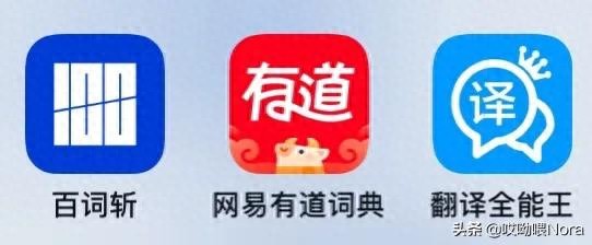 大一开学下载超多app 看看有没有熟悉的