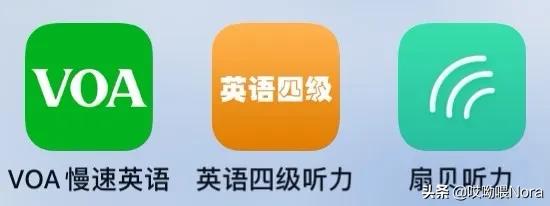 英语学习app推荐_超级课程表电脑版官方下载_大学生app必备