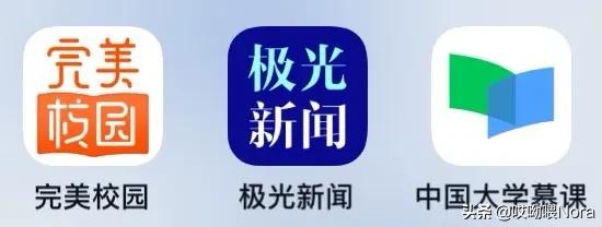 英语学习app推荐_超级课程表电脑版官方下载_大学生app必备