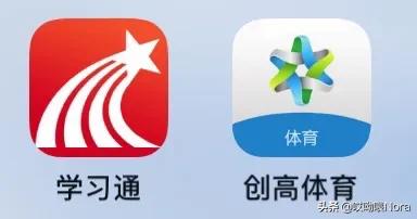 超级课程表电脑版官方下载_大学生app必备_英语学习app推荐