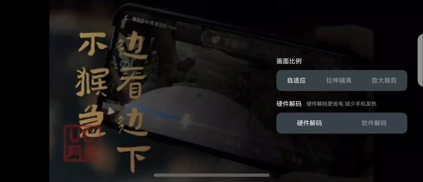 UC浏览器鸿蒙原生版亮点功能体验_UC浏览器鸿蒙原生版下载量排行榜第一_手机uc浏览器打不开