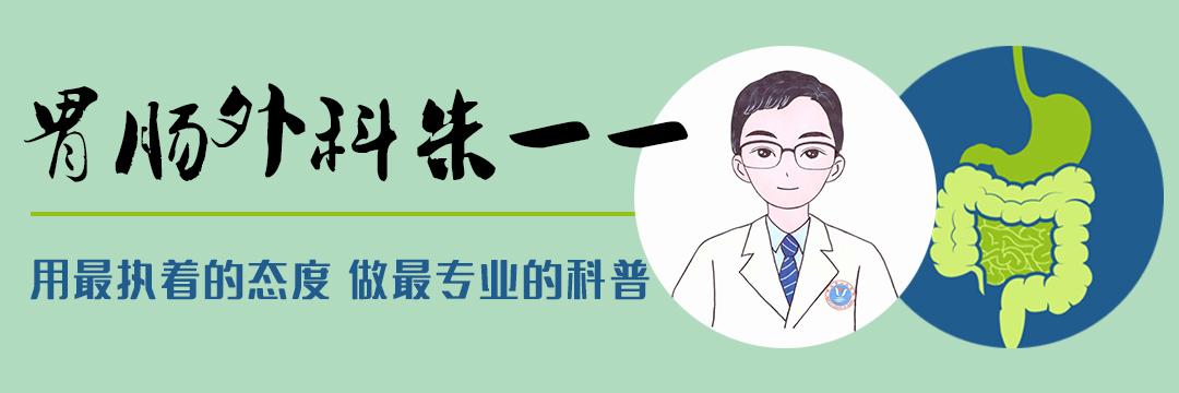 论文管理器推荐_外科医生常用软件_业余外科医生