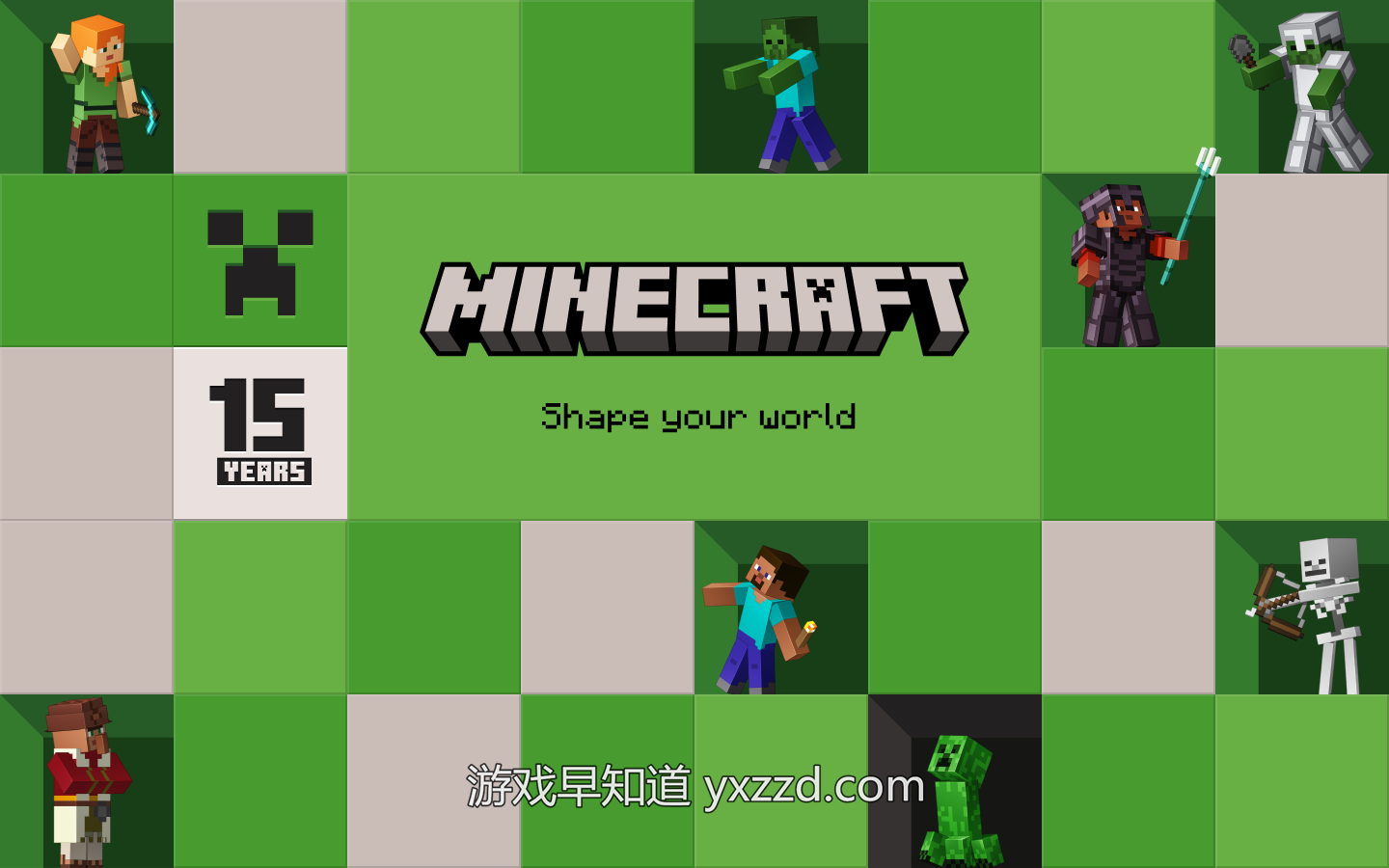 图形用户界面描述已自动生成