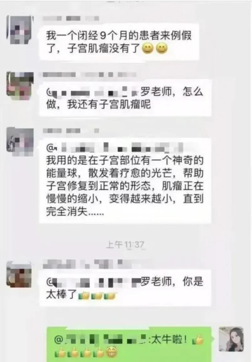 学习催眠资格证费用_催眠培训市场乱象_催眠术2