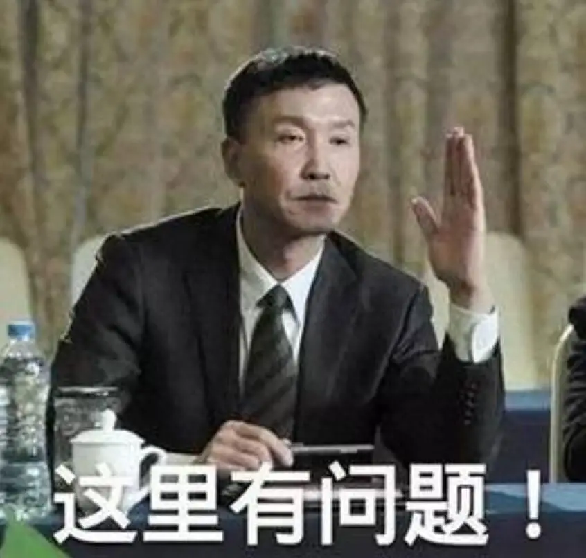 姜武王俊凯《731》被下架？导演回应辟谣，网友表示有黑暗势力