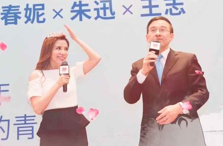 朱迅王志_央视夫妻主持人_北京电视台主持人刘婧老公